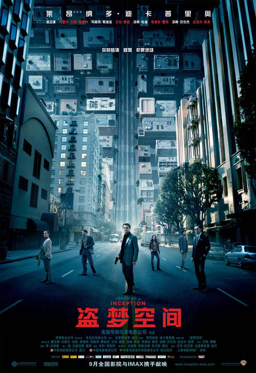 雅安职业技术学院毕业证样本